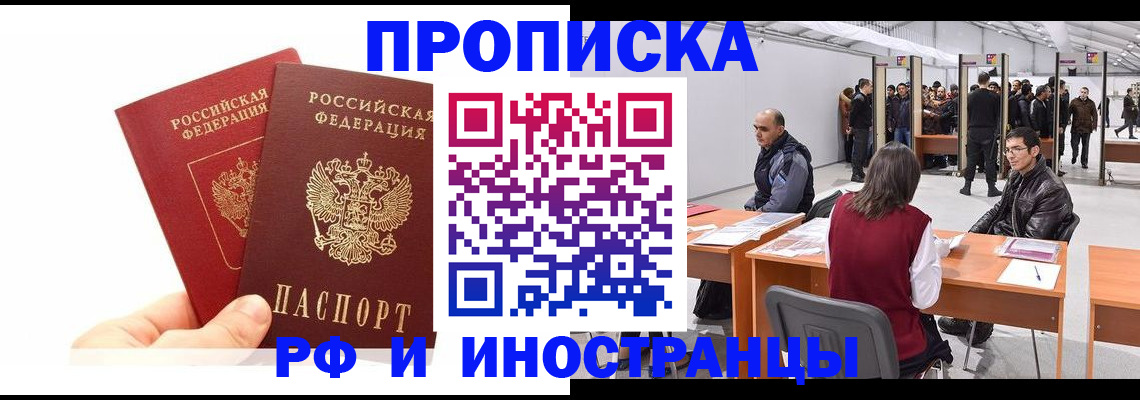 форма 3 в Ак-Довураке